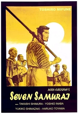SIEDMIU SAMURAJÓW